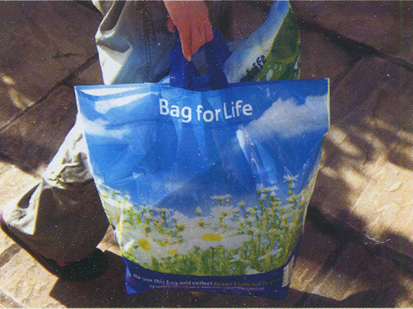 聚乙烯事業(yè)部