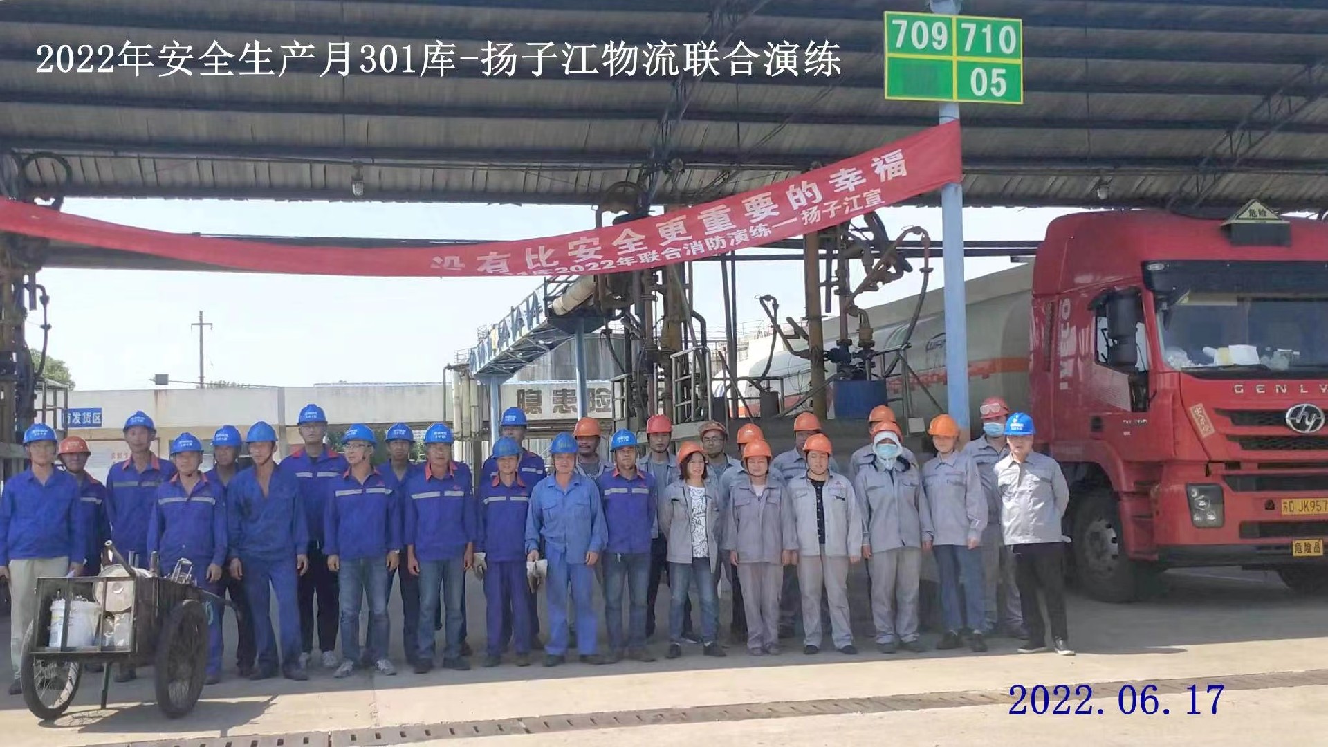 1655795203121155.jpg 3480cf78465ce24a07c08ce9624c615.jpg