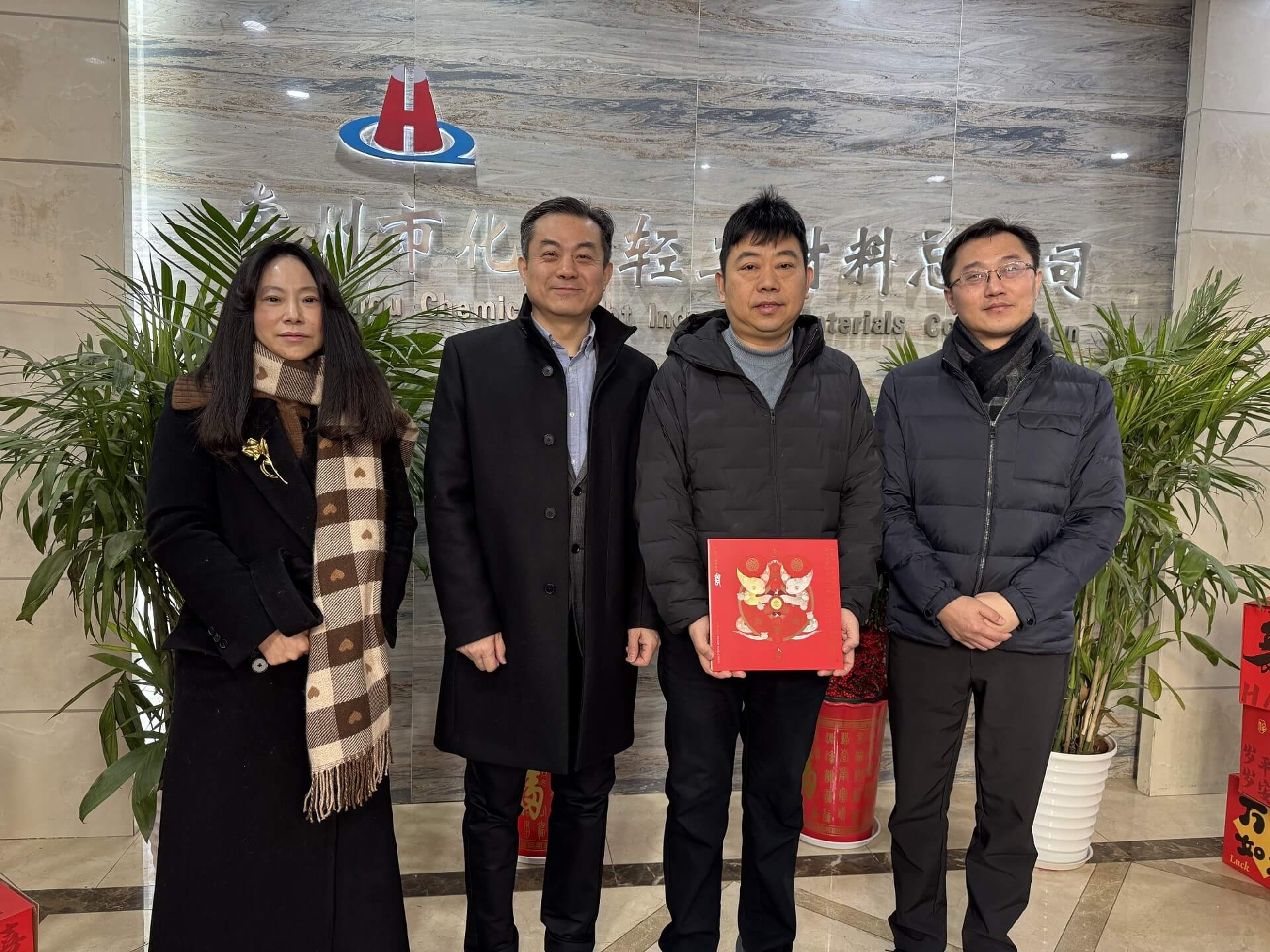 1741055625145593.jpg 微信圖片_20250208134404.jpg