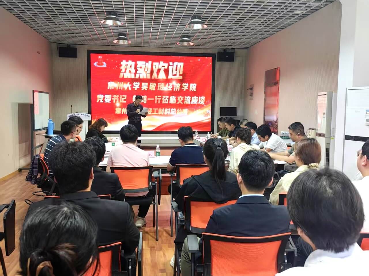 1746687080936793.jpg 微信圖片_20250424110159.jpg