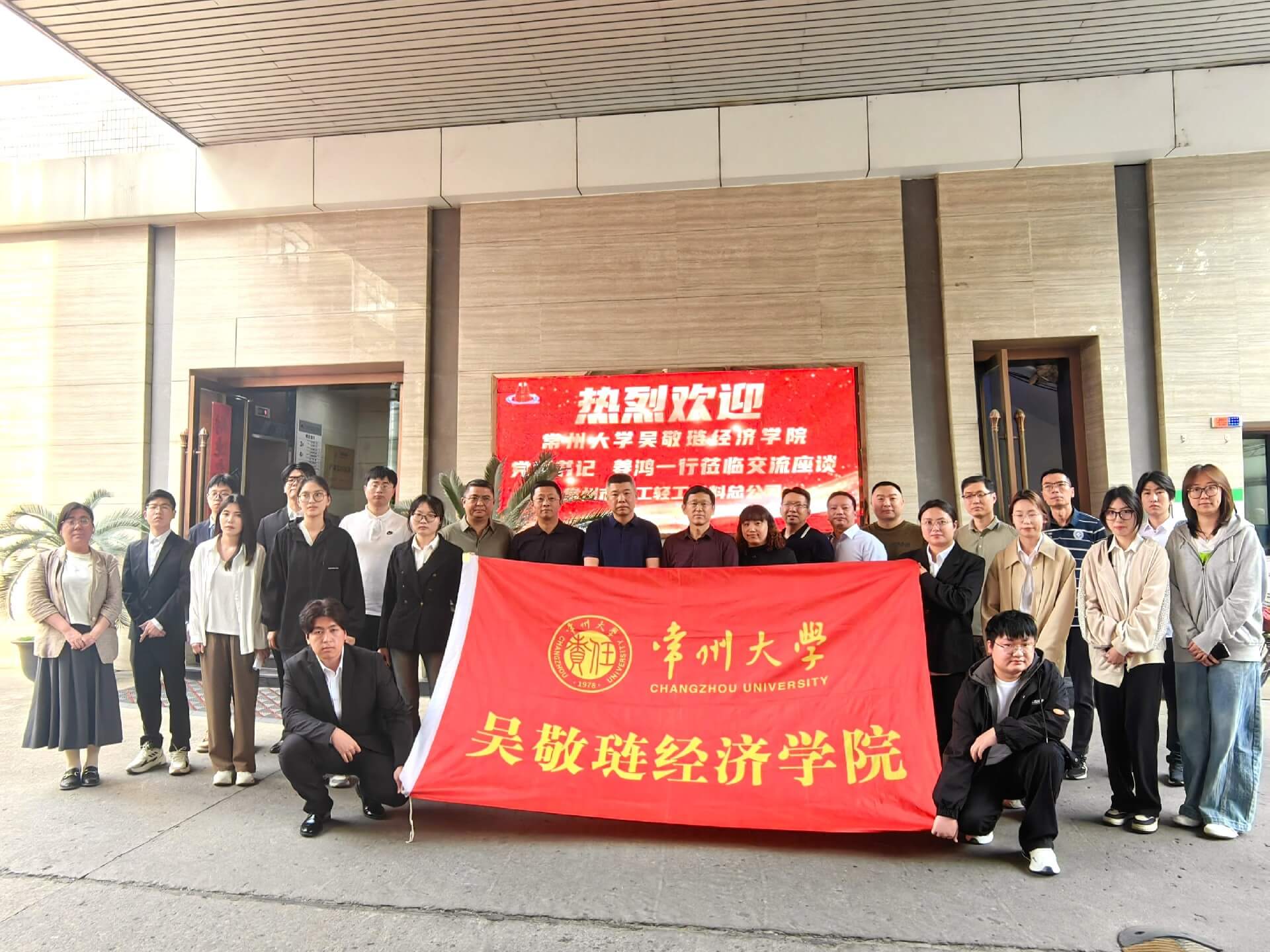 1746687103942865.jpg 微信圖片_20250424095928.jpg